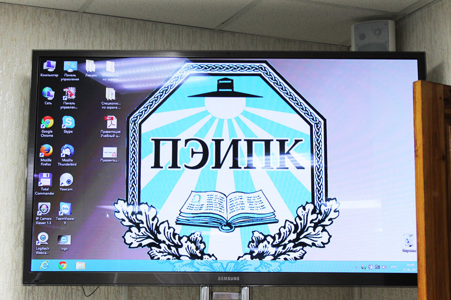 Петербургский Энергетический институт повышения квалификации Петербургский Энергетический институт повышения квалификации